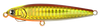 Levin Mini