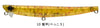 HYDROUPPER SLIM 100S