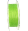 MAJOR CRAFT DANGAN BRAID LINE X8 200m PE 2.0 - GREEN