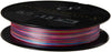 MAJOR CRAFT DANGAN BRAID X LINE 200m PE 0.6 MULTI COLOR