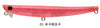 HYDROUPPER SLIM 100S