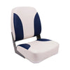 Marine Chair - High Back Seat (16.5
