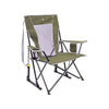 Outdoor Comfort Bundle