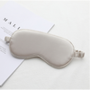 Sleeping Eye Mask