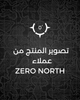 Zero North Horizontal Pouch