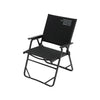 Cargo Container Cosy Folding Chair - Large