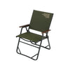 Cargo Container Cosy Folding Chair - Large