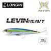 LEVIN HEAVY