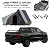 GMC/CHEVEROLET Pickup COMBO – Full Set Mount