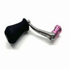 Handle For SW Reels