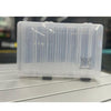 Lure Boxes