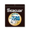 Premium Manyu Leader