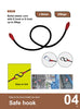 BUNGEE CORD WITH S HOOK