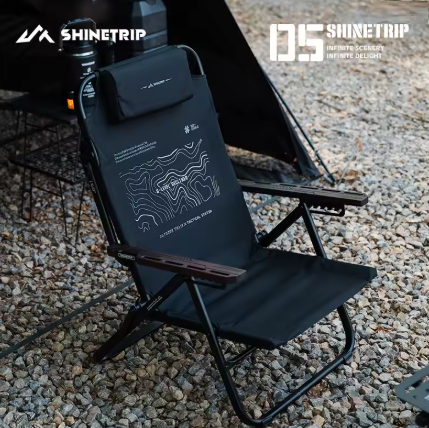 Shine trip six-gear adjustable recliner chair - Black