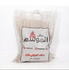 Almawsem  African Firewood 10KG - MND