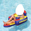 Airhead - Bimini Lounger II