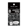 ASSIST RING