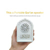Crony QB-818 Wireless Blue tooth Speaker Portable mosque shaped Quran speaker