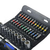 37PCS 1/4 DR Socket & Bit Set (Express Delivery)