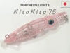 KITOKITO 75