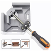 Aluminium Corner Clamp