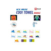 N.Rit - Ice Mate Cool Towel Double
